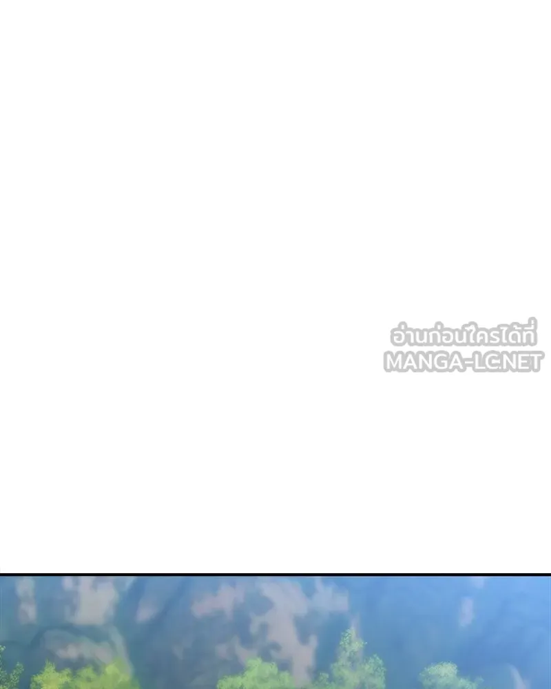 คนรักตายกลายเป็นทรราช ตอนที่ 28 รูปที่ 45