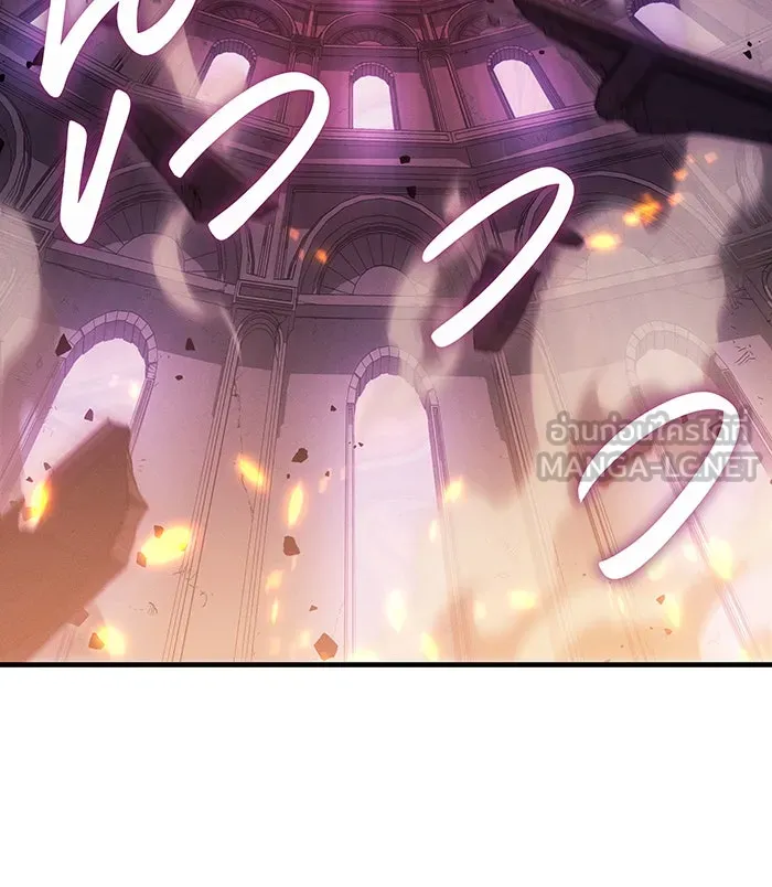 เกิดใหม่พร้อมพลังแห่งราชัน ตอนที่ 61 รูปที่ 213