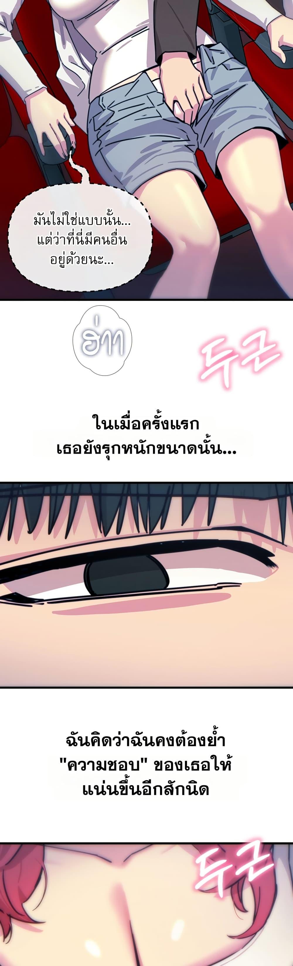 Doujin-Lc- อ่าน โดจิน มังฮวา เกาหลี ญี่ปุ่น จีน แปลไทย You Won’t ตอนที่ 1 2 3 4 5 6 7 8 9 10 11 12 13 14 ฟรี ไม่มีโฆษณา อ่าน โดจิน Manhwa เกาหลี ญี่ปุ่น จีน เรามีครบ คัดมาให้เน้นๆ โดจิน 18+ รับประกันความฟินโดย  Doujin Lc