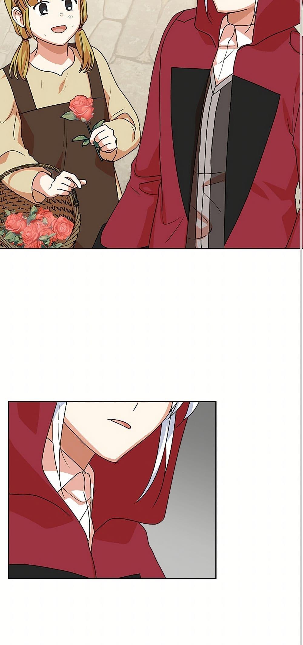 Manga-lc-com อ่านมังงะ อ่านการ์ตูน ออนไลน์ ฟรี The Antagonist’s Pet ตอนที่ 1 2 3 4 5 6 7 8 9 10 11 12 13 14 ฟรี ไม่มีโฆษณา Manga-lc - อ่าน มังงะ อ่าน การ์ตูน ออนไลน์ อ่านมังงะ ฟรี