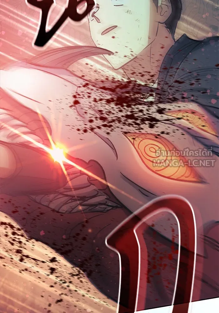 My S-Class Hunters ตอนที่ 89 เจ้านายของเหล่ามังกรคำสาปพิษ ( รูปที่ 153