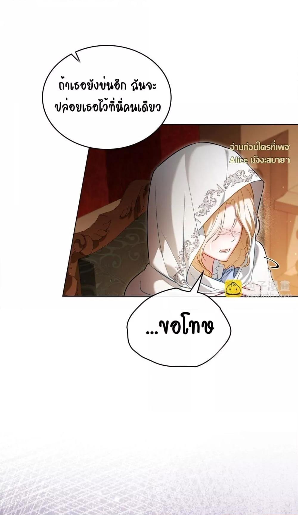 Manga-lc-com อ่านมังงะ อ่านการ์ตูน ออนไลน์ ฟรี MySlave–ทาสร ตอนที่ 1 2 3 4 5 6 7 8 9 10 11 12 13 14 ฟรี ไม่มีโฆษณา Manga-lc - อ่าน มังงะ อ่าน การ์ตูน ออนไลน์ อ่านมังงะ ฟรี