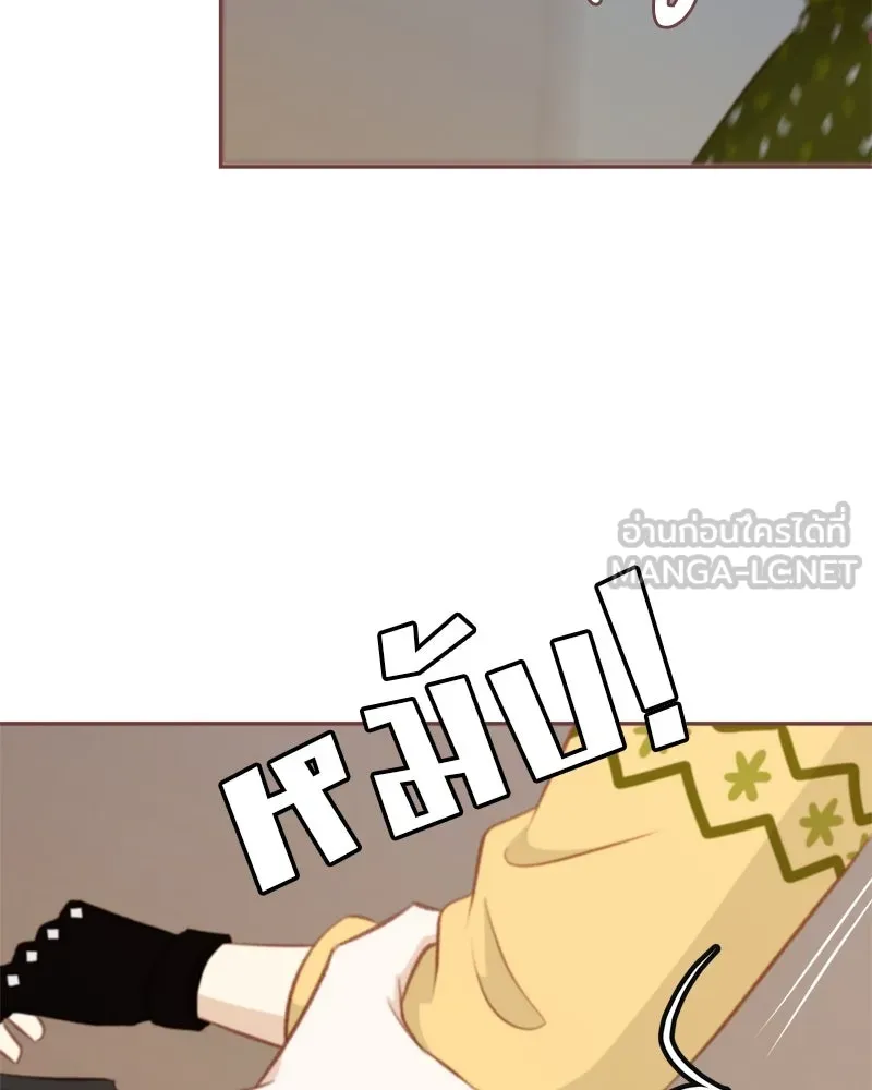 เพียงลมหนาว ตอนที่ 5 รูปที่ 66