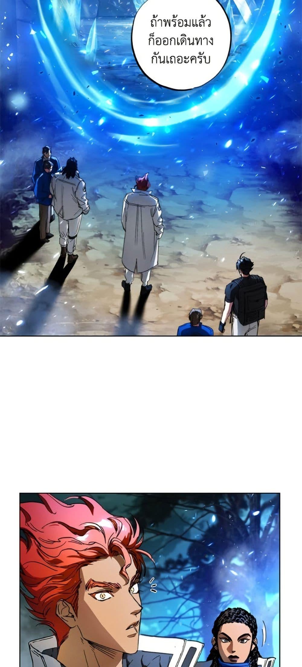 Manga-lc-com อ่านมังงะ อ่านการ์ตูน ออนไลน์ ฟรี The Housekeeper of the Dungeon ตอนที่ 1 2 3 4 5 6 7 8 9 10 11 12 13 14 ฟรี ไม่มีโฆษณา Manga-lc - อ่าน มังงะ อ่าน การ์ตูน ออนไลน์ อ่านมังงะ ฟรี