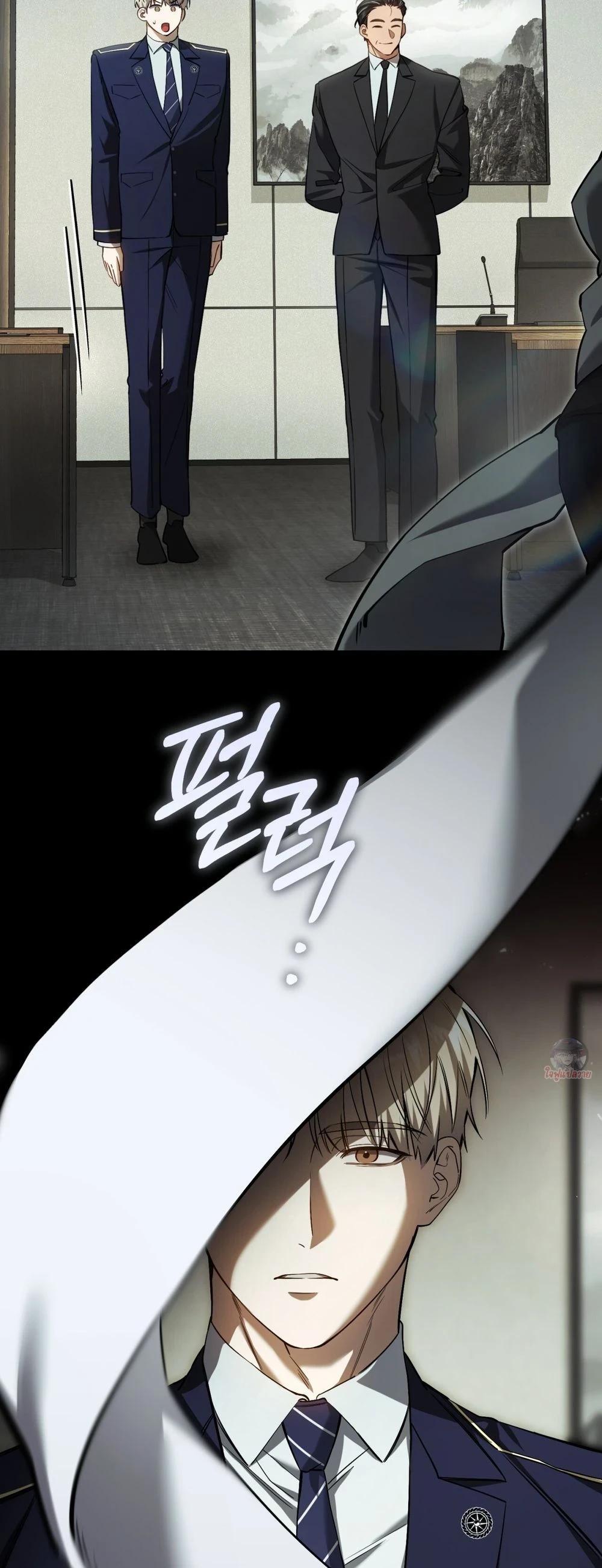 Manga-lc-com อ่านมังงะ อ่านการ์ตูน ออนไลน์ ฟรี The Hunter Wants to Live Quietly ตอนที่ 1 2 3 4 5 6 7 8 9 10 11 12 13 14 ฟรี ไม่มีโฆษณา Manga-lc - อ่าน มังงะ อ่าน การ์ตูน ออนไลน์ อ่านมังงะ ฟรี