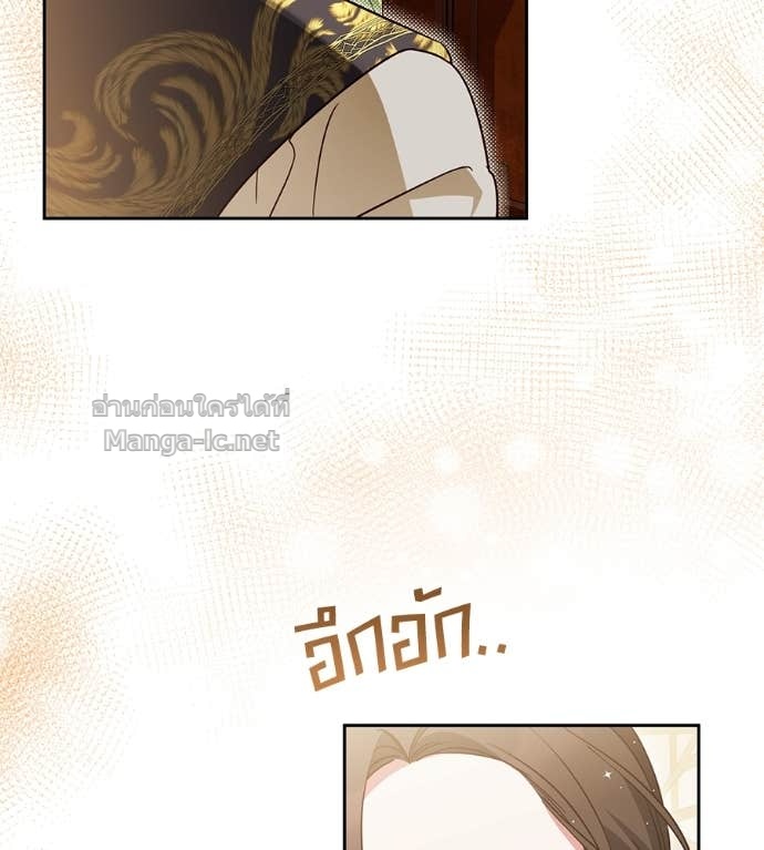 Doujin-Lc- อ่าน โดจิน มังฮวา เกาหลี ญี่ปุ่น จีน แปลไทย แกรนด์ดัชเชสล็อกมง ตอนที่ 1 2 3 4 5 6 7 8 9 10 11 12 13 14 ฟรี ไม่มีโฆษณา อ่าน โดจิน Manhwa เกาหลี ญี่ปุ่น จีน เรามีครบ คัดมาให้เน้นๆ โดจิน 18+ รับประกันความฟินโดย Doujin Lc