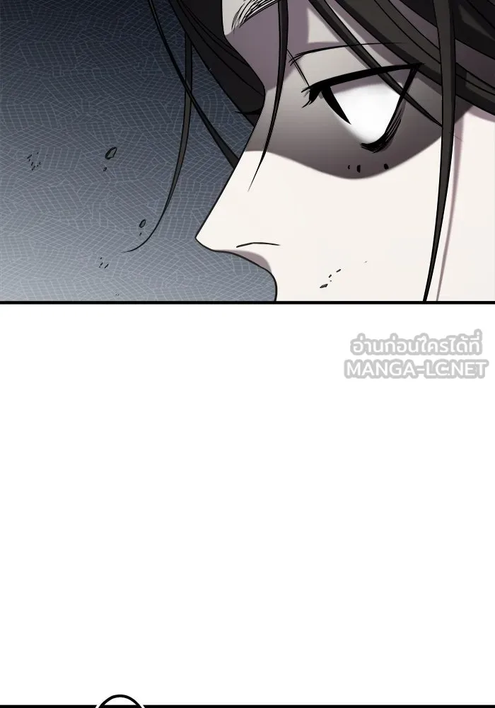 วายร้ายก็อยากมีรัก ตอนที่ 53 รูปที่ 117