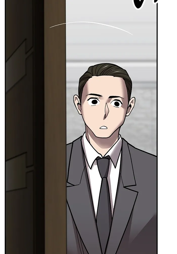 ยอดคนเลเวลทะลุ ตอนที่ 45 ญี่ปุ่น (2) รูปที่ 22