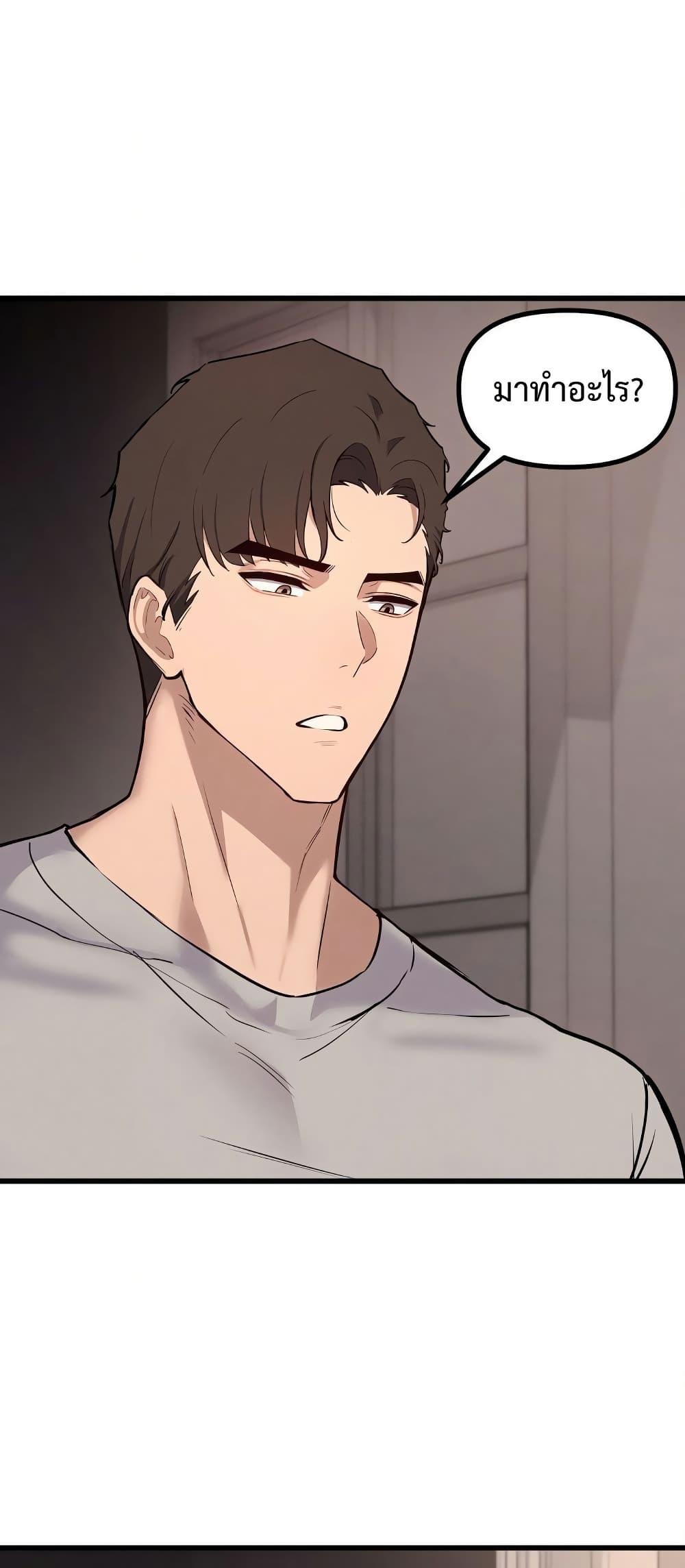 Doujin-Lc- อ่าน โดจิน มังฮวา เกาหลี ญี่ปุ่น จีน แปลไทย Daddy’s Girl ตอนที่ 1 2 3 4 5 6 7 8 9 10 11 12 13 14 ฟรี ไม่มีโฆษณา อ่าน โดจิน Manhwa เกาหลี ญี่ปุ่น จีน เรามีครบ คัดมาให้เน้นๆ โดจิน 18+ รับประกันความฟินโดย  Doujin Lc