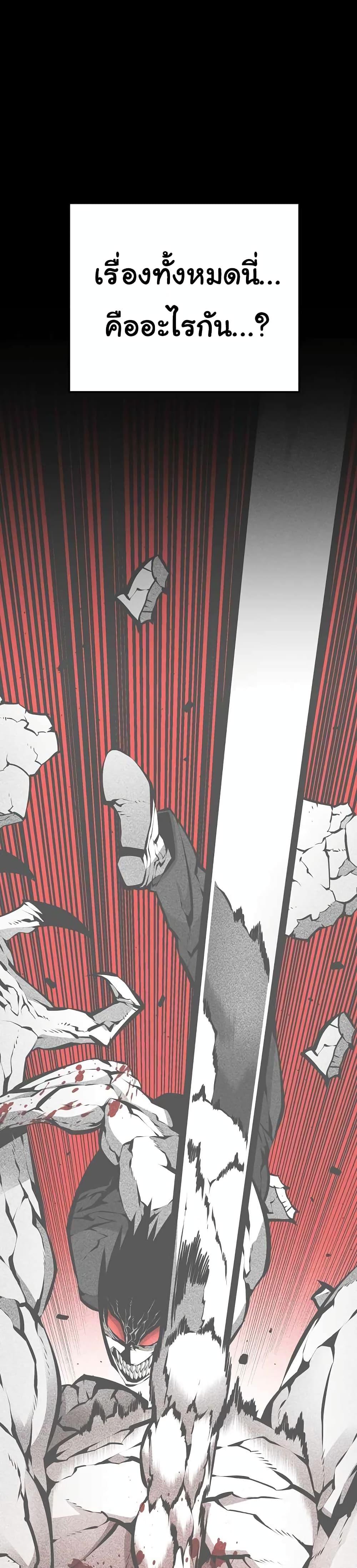 Manga-lc-com อ่านมังงะ อ่านการ์ตูน ออนไลน์ ฟรี Beast Burn ตอนที่ 1 2 3 4 5 6 7 8 9 10 11 12 13 14 ฟรี ไม่มีโฆษณา Manga-lc - อ่าน มังงะ อ่าน การ์ตูน ออนไลน์ อ่านมังงะ ฟรี