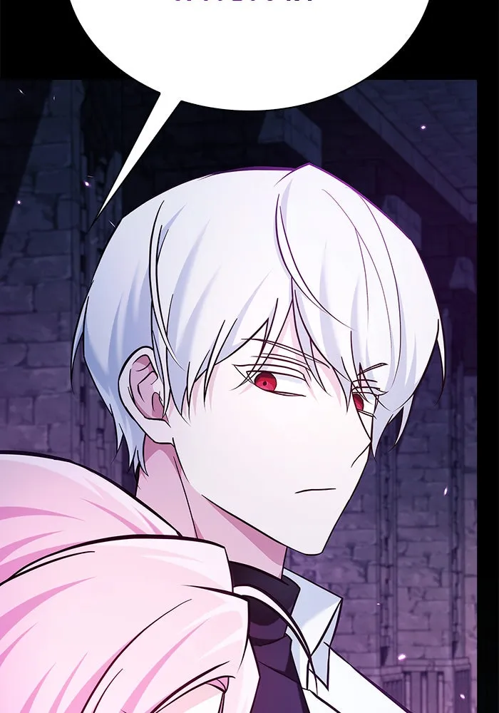 ผมไม่ได้เก่งอย่างที่คิด ตอนที่ 49 รูปที่ 28