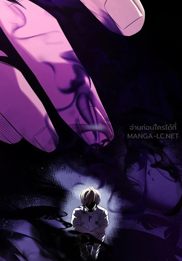 พลิกชะตาคว้าไอเทมระดับเทพ ตอนที่ 71 end credits รูปที่ 99