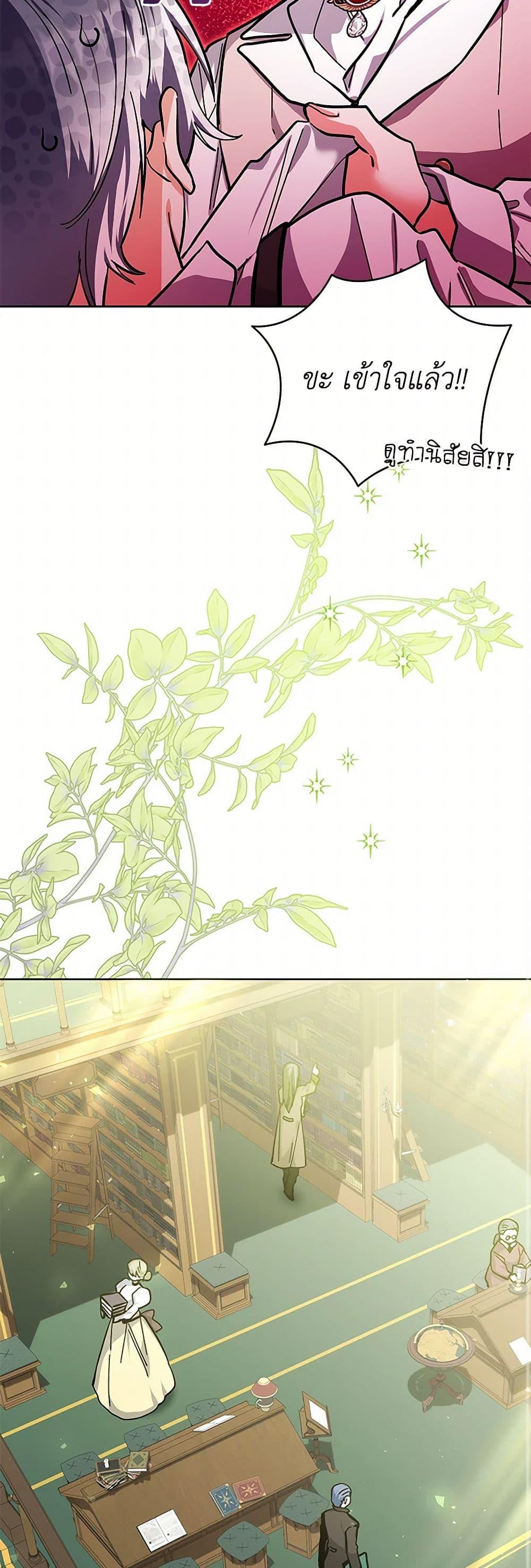 Manga-lc-com อ่านมังงะ อ่านการ์ตูน ออนไลน์ ฟรี Black Killer Whale Baby ตอนที่ 1 2 3 4 5 6 7 8 9 10 11 12 13 14 ฟรี ไม่มีโฆษณา Manga-lc - อ่าน มังงะ อ่าน การ์ตูน ออนไลน์ อ่านมังงะ ฟรี