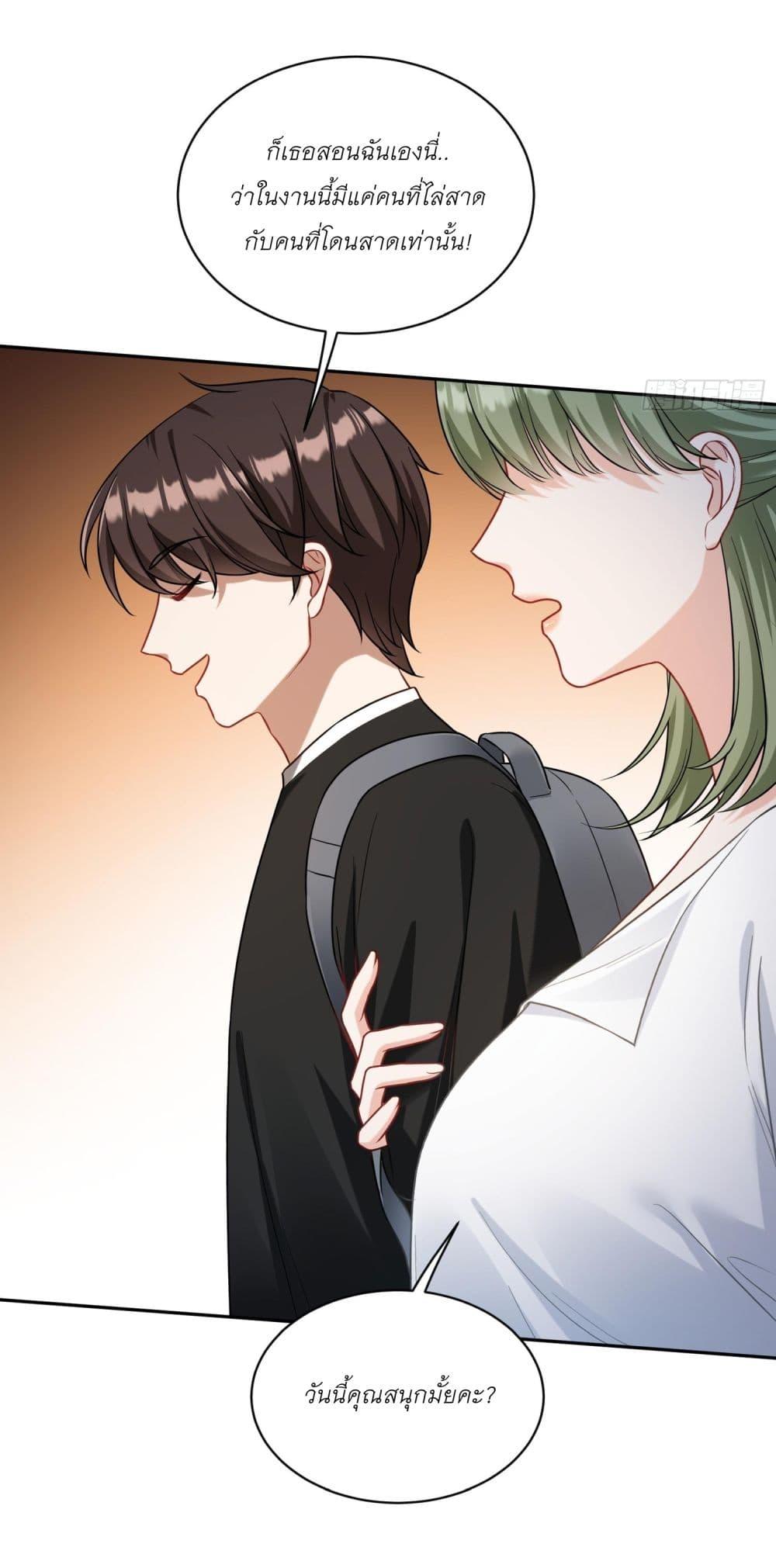 Manga-lc-com อ่านมังงะ อ่านการ์ตูน ออนไลน์ ฟรี Became a Billionaire After Dog Licking Improperly ตอนที่ 1 2 3 4 5 6 7 8 9 10 11 12 13 14 ฟรี ไม่มีโฆษณา Manga-lc - อ่าน มังงะ อ่าน การ์ตูน ออนไลน์ อ่านมังงะ ฟรี