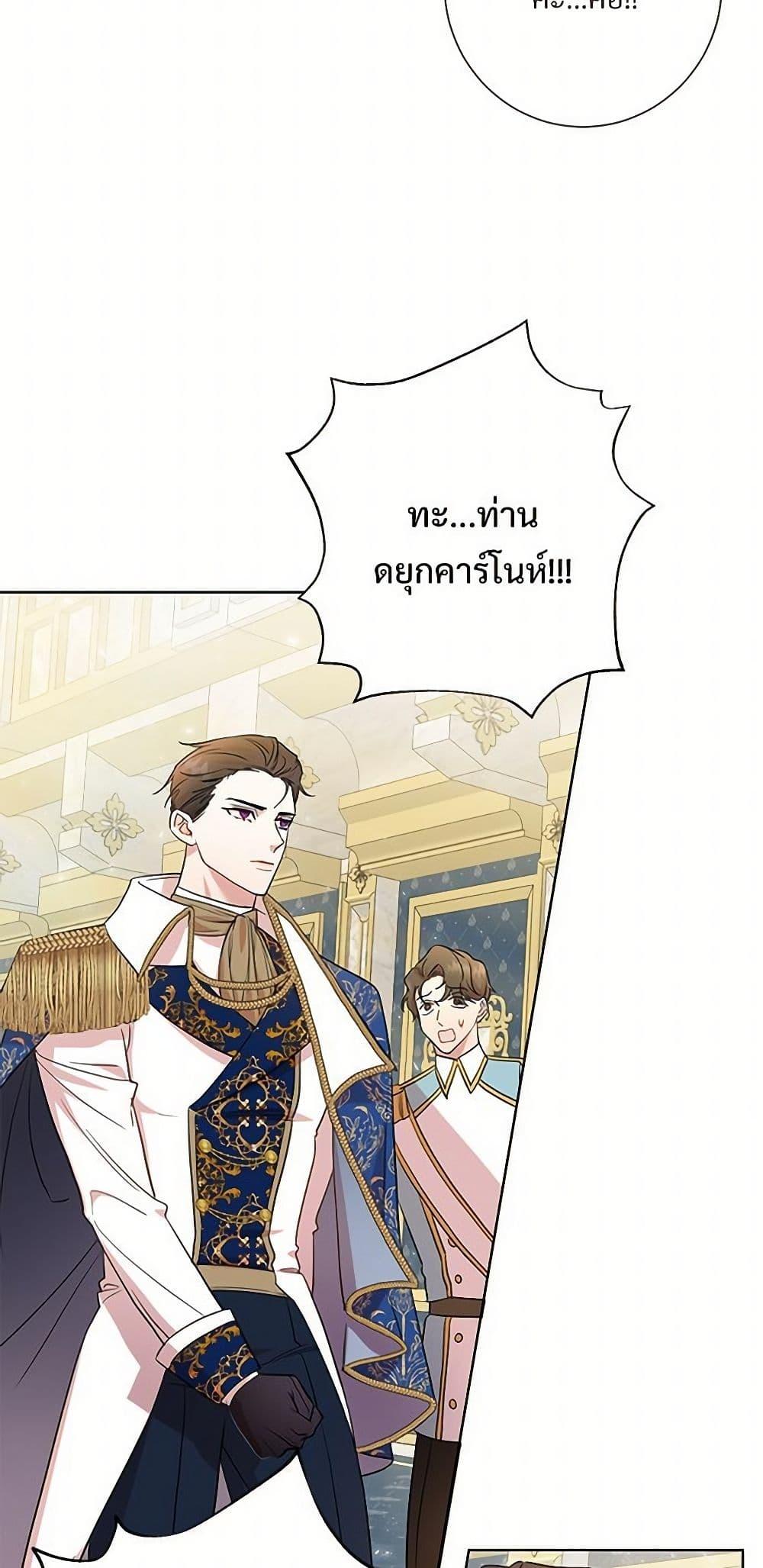Manga-lc-com อ่านมังงะ อ่านการ์ตูน ออนไลน์ ฟรี Please Don’t Eat Me! ตอนที่ 1 2 3 4 5 6 7 8 9 10 11 12 13 14 ฟรี ไม่มีโฆษณา Manga-lc - อ่าน มังงะ อ่าน การ์ตูน ออนไลน์ อ่านมังงะ ฟรี