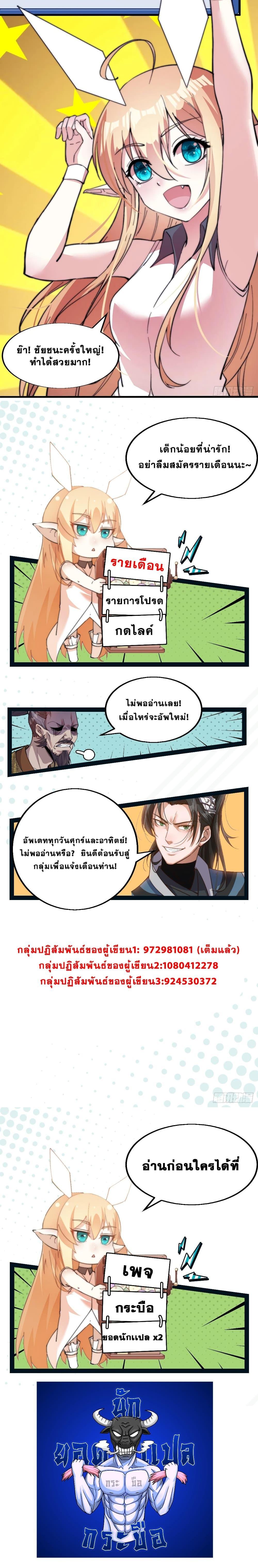 Manga-lc-com อ่านมังงะ อ่านการ์ตูน ออนไลน์ ฟรี It Starts With A Mountain ตอนที่ 1 2 3 4 5 6 7 8 9 10 11 12 13 14 ฟรี ไม่มีโฆษณา Manga-lc - อ่าน มังงะ อ่าน การ์ตูน ออนไลน์ อ่านมังงะ ฟรี