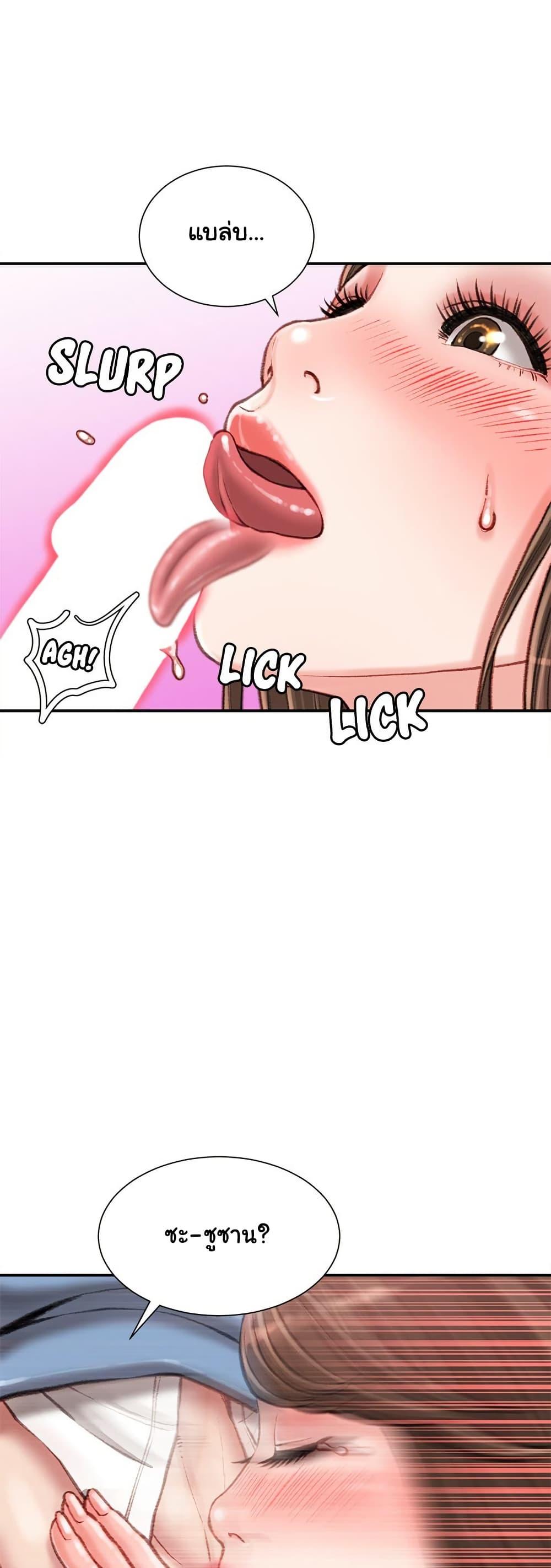 Doujin-Lc- อ่าน โดจิน มังฮวา เกาหลี ญี่ปุ่น จีน แปลไทย Distractions ตอนที่ 1 2 3 4 5 6 7 8 9 10 11 12 13 14 ฟรี ไม่มีโฆษณา อ่าน โดจิน Manhwa เกาหลี ญี่ปุ่น จีน เรามีครบ คัดมาให้เน้นๆ โดจิน 18+ รับประกันความฟินโดย  Doujin Lc