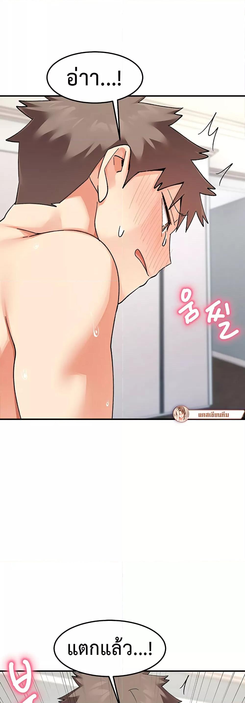 Doujin-Lc- อ่าน โดจิน มังฮวา เกาหลี ญี่ปุ่น จีน แปลไทย Doppelganger Female Friends ตอนที่ 1 2 3 4 5 6 7 8 9 10 11 12 13 14 ฟรี ไม่มีโฆษณา อ่าน โดจิน Manhwa เกาหลี ญี่ปุ่น จีน เรามีครบ คัดมาให้เน้นๆ โดจิน 18+ รับประกันความฟินโดย  Doujin Lc