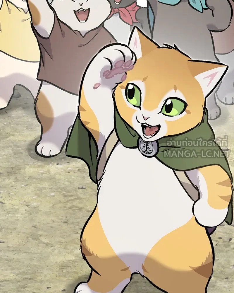 ปลูกผักพิชิตหอคอย ตอนที่ 92 รูปที่ 15