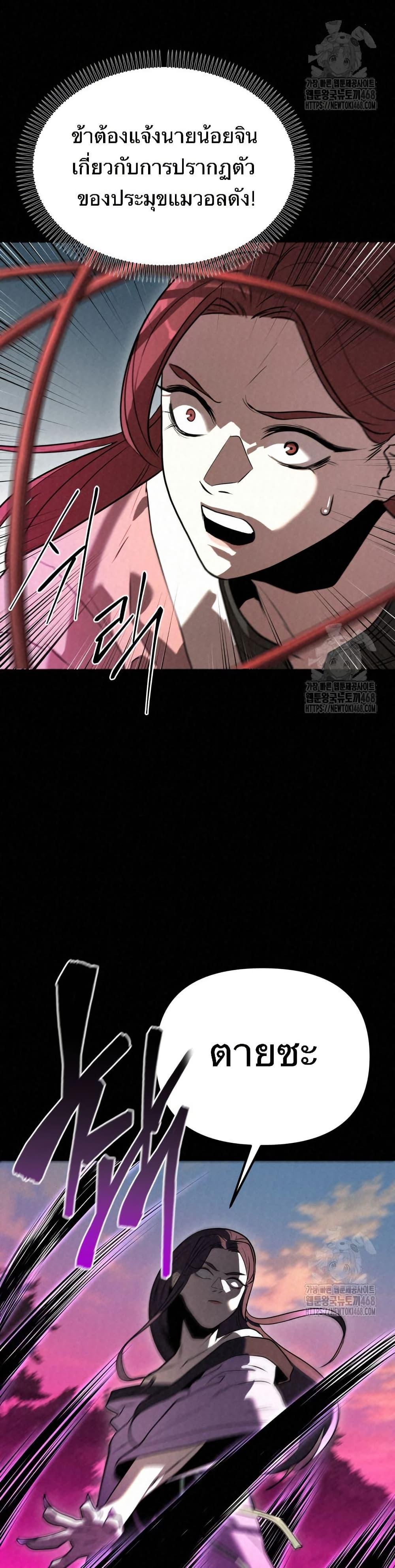 Doujin-Lc- อ่าน โดจิน มังฮวา เกาหลี ญี่ปุ่น จีน แปลไทย 17 ตอนที่ 1 2 3 4 5 6 7 8 9 10 11 12 13 14 ฟรี ไม่มีโฆษณา อ่าน โดจิน Manhwa เกาหลี ญี่ปุ่น จีน เรามีครบ คัดมาให้เน้นๆ โดจิน 18+ รับประกันความฟินโดย  Doujin Lc