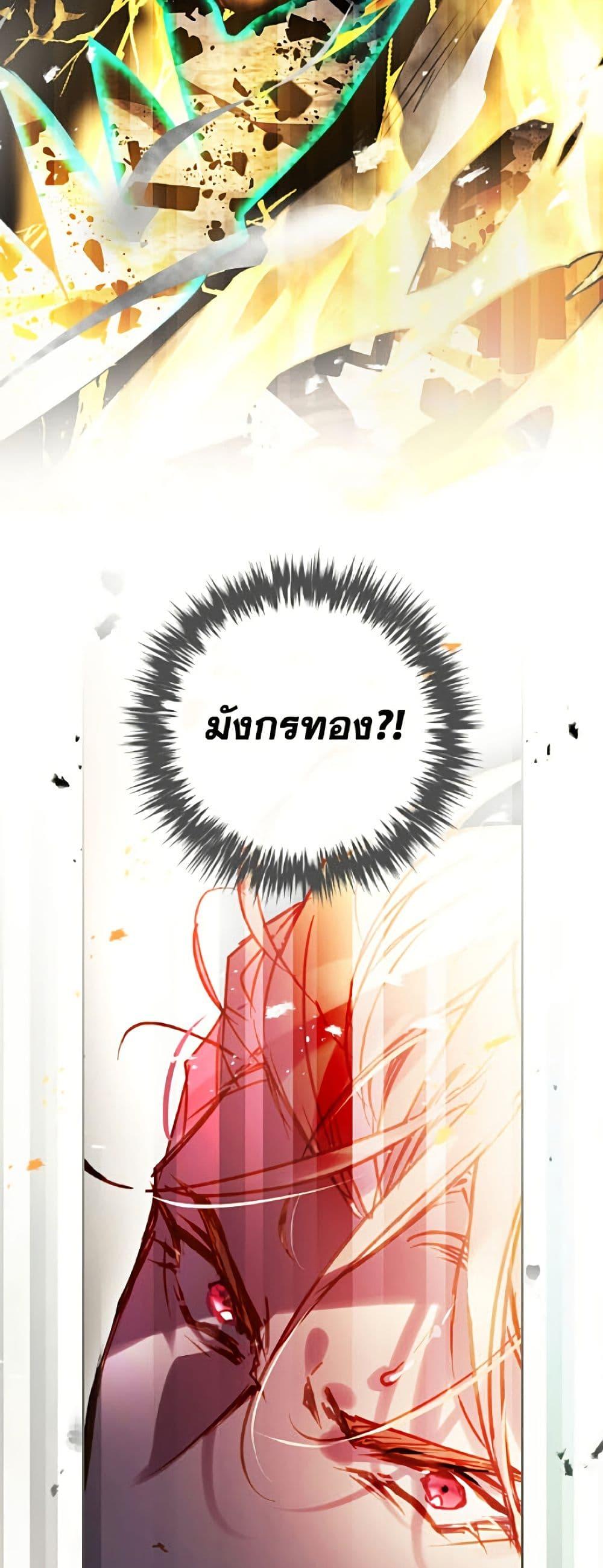 Manga-lc-com อ่านมังงะ อ่านการ์ตูน ออนไลน์ ฟรี Death Is The Only Ending For The Villainess ตอนที่ 1 2 3 4 5 6 7 8 9 10 11 12 13 14 ฟรี ไม่มีโฆษณา Manga-lc - อ่าน มังงะ อ่าน การ์ตูน ออนไลน์ อ่านมังงะ ฟรี