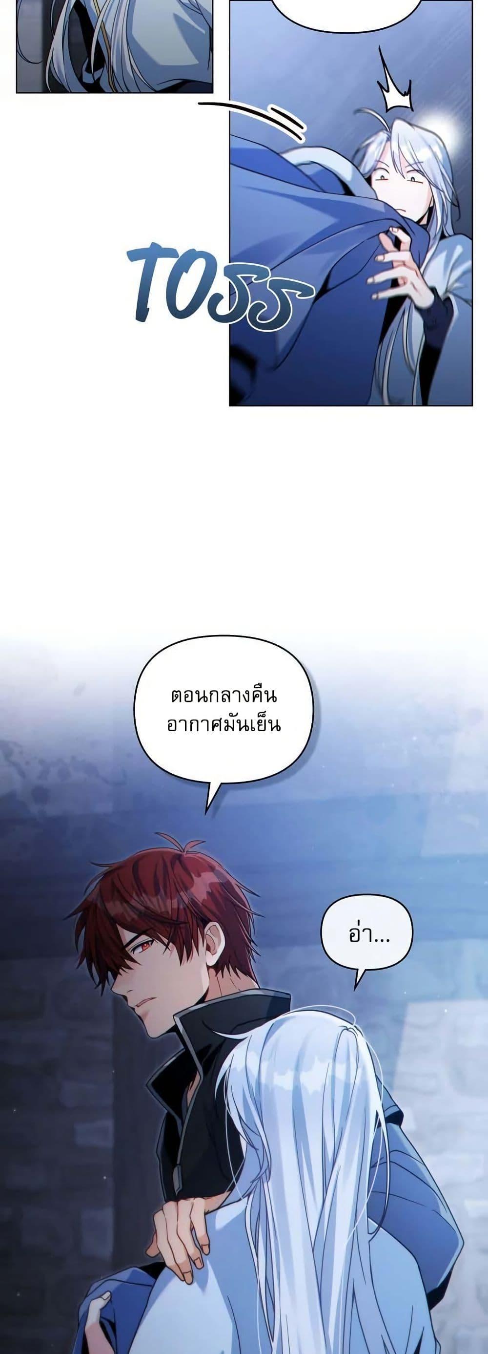 Manga-lc-com อ่านมังงะ อ่านการ์ตูน ออนไลน์ ฟรี I Can See Your Stats! ตอนที่ 1 2 3 4 5 6 7 8 9 10 11 12 13 14 ฟรี ไม่มีโฆษณา Manga-lc - อ่าน มังงะ อ่าน การ์ตูน ออนไลน์ อ่านมังงะ ฟรี