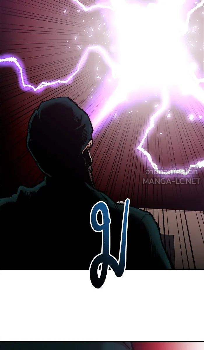 ยอดคนเลเวลทะลุ ตอนที่ 42 พบกัน รูปที่ 162