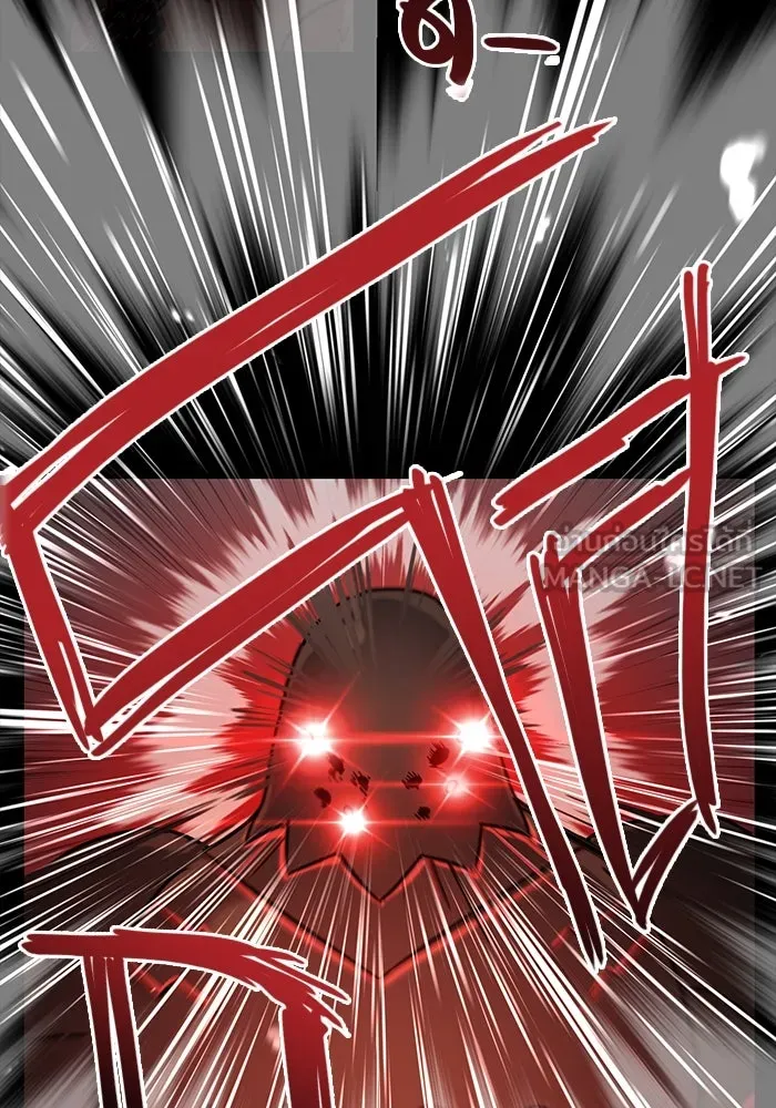 พลิกชะตาคว้าไอเทมระดับเทพ ตอนที่ 19 รูปที่ 93