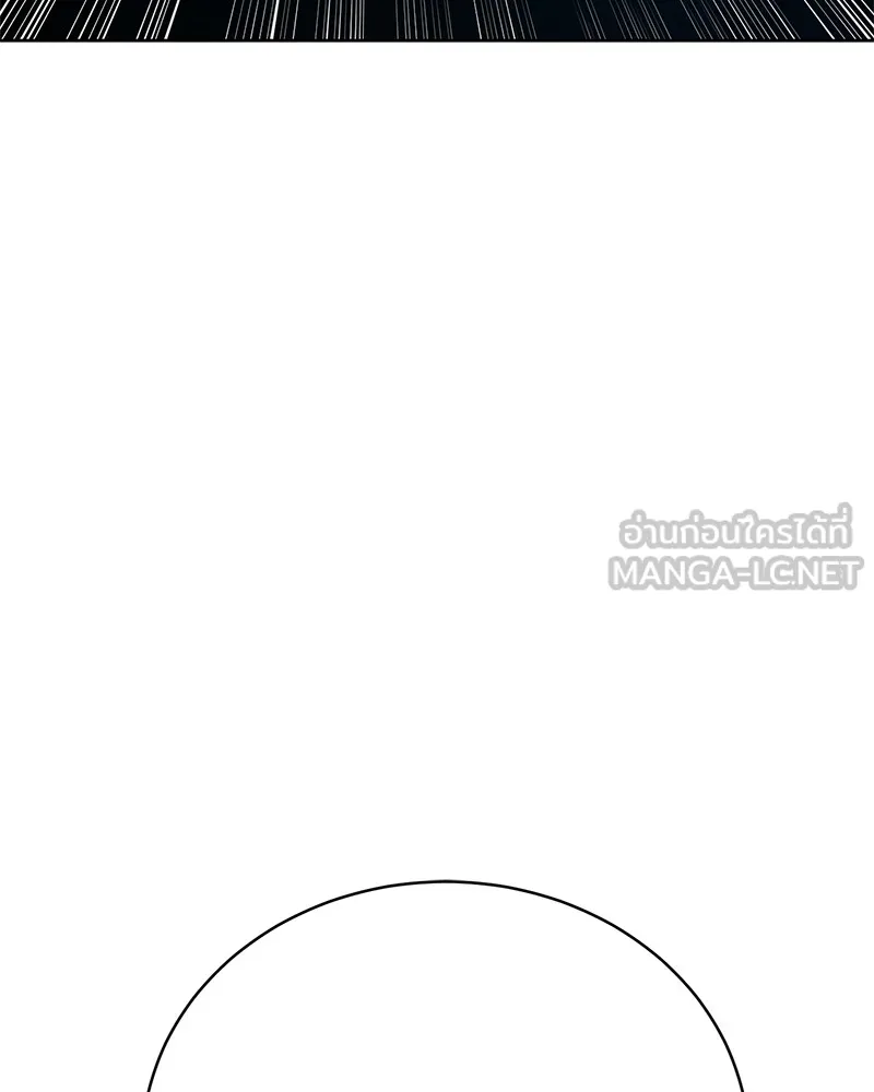 แบคXX ตอนที่ 25 รูปที่ 18