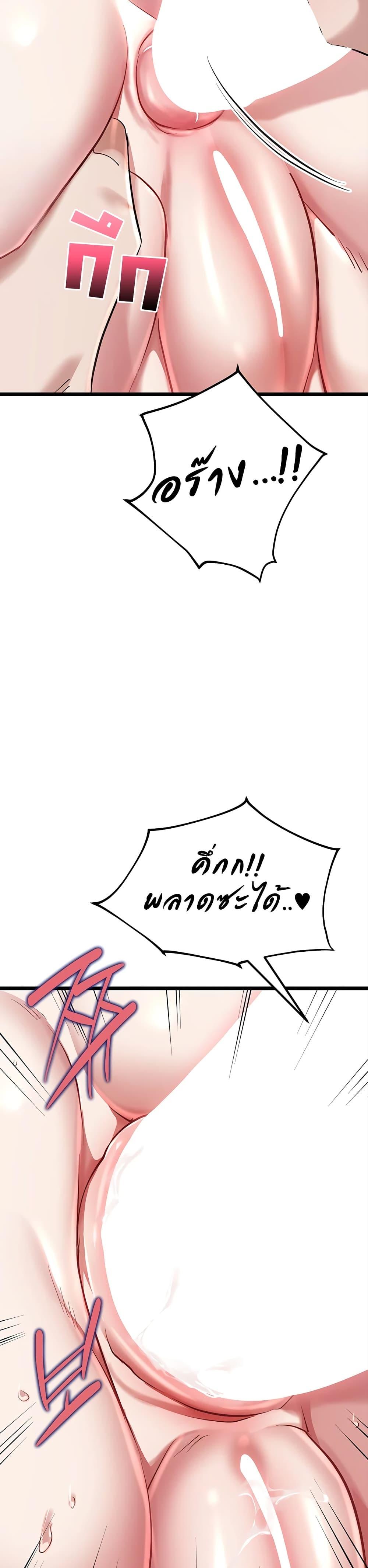 Doujin-Lc- อ่าน โดจิน มังฮวา เกาหลี ญี่ปุ่น จีน แปลไทย Ogokri Boot ตอนที่ 1 2 3 4 5 6 7 8 9 10 11 12 13 14 ฟรี ไม่มีโฆษณา อ่าน โดจิน Manhwa เกาหลี ญี่ปุ่น จีน เรามีครบ คัดมาให้เน้นๆ โดจิน 18+ รับประกันความฟินโดย  Doujin Lc