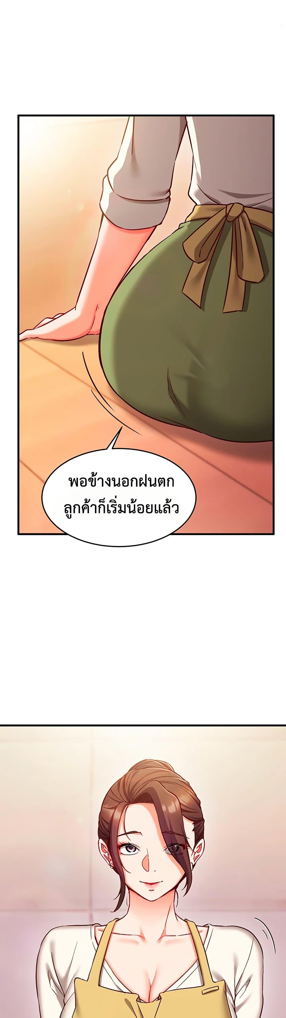 Doujin-Lc- อ่าน โดจิน มังฮวา เกาหลี ญี่ปุ่น จีน แปลไทย Mind Control ตอนที่ 1 2 3 4 5 6 7 8 9 10 11 12 13 14 ฟรี ไม่มีโฆษณา อ่าน โดจิน Manhwa เกาหลี ญี่ปุ่น จีน เรามีครบ คัดมาให้เน้นๆ โดจิน 18+ รับประกันความฟินโดย  Doujin Lc