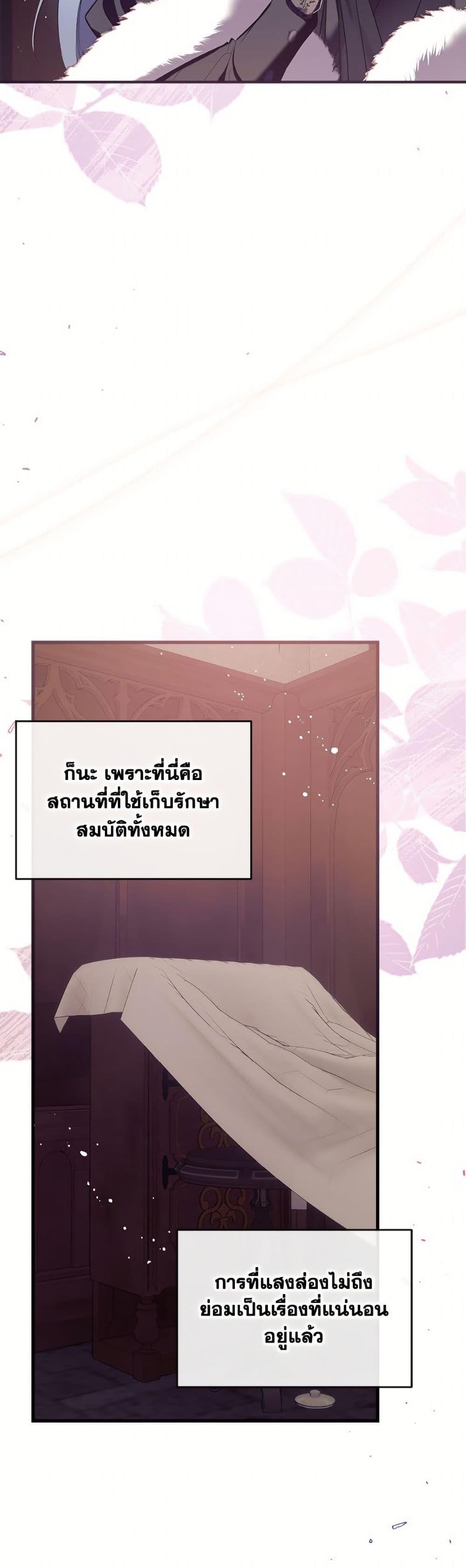 Manga-lc-com อ่านมังงะ อ่านการ์ตูน ออนไลน์ ฟรี Can We Become a Family ตอนที่ 1 2 3 4 5 6 7 8 9 10 11 12 13 14 ฟรี ไม่มีโฆษณา Manga-lc - อ่าน มังงะ อ่าน การ์ตูน ออนไลน์ อ่านมังงะ ฟรี