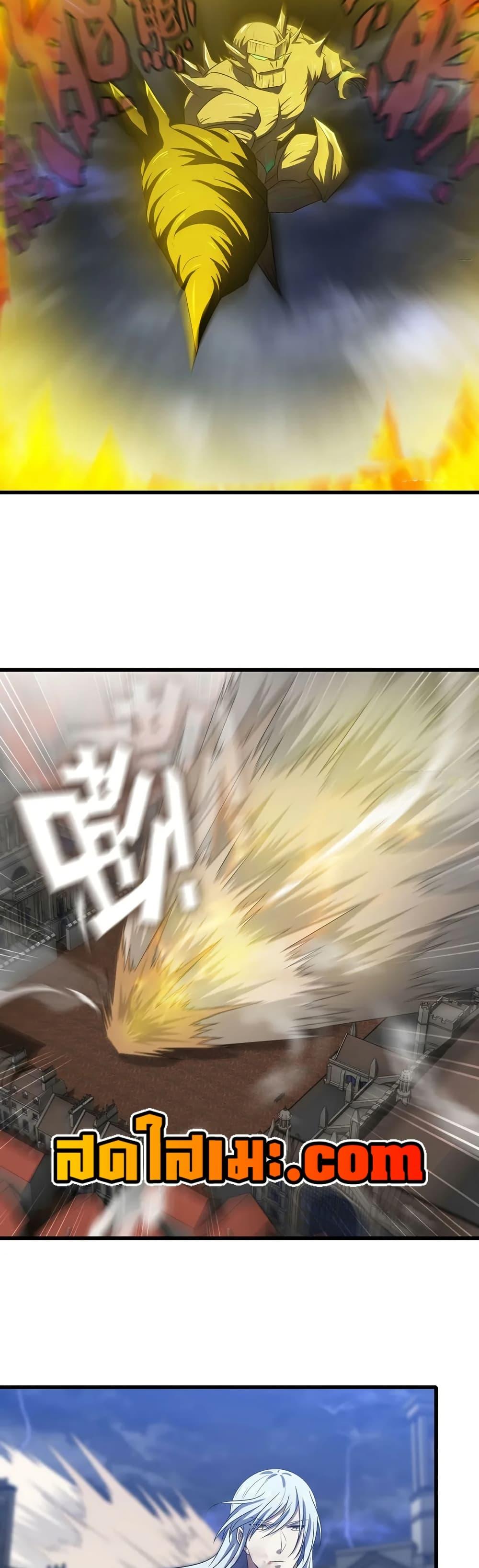 Manga-lc-com อ่านมังงะ อ่านการ์ตูน ออนไลน์ ฟรี My Wife is a Demon Queen ตอนที่ 1 2 3 4 5 6 7 8 9 10 11 12 13 14 ฟรี ไม่มีโฆษณา Manga-lc - อ่าน มังงะ อ่าน การ์ตูน ออนไลน์ อ่านมังงะ ฟรี