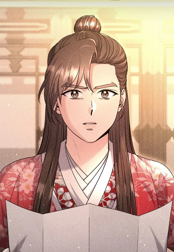 ข้าเนี่ยนะเป็นพระสนม ตอนที่ 63 เจ้าเองหรือที่จ้องจะชิงสิ่งนั้ รูปที่ 79