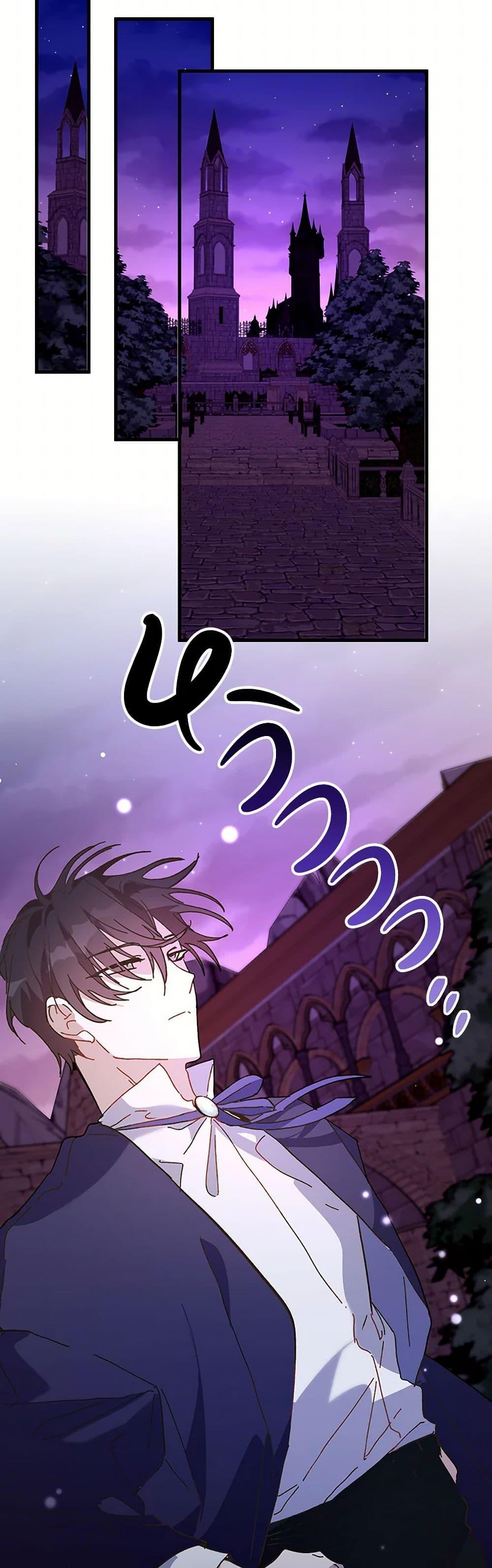 Manga-lc-com อ่านมังงะ อ่านการ์ตูน ออนไลน์ ฟรี The Princess Pretends to Be Crazy ตอนที่ 1 2 3 4 5 6 7 8 9 10 11 12 13 14 ฟรี ไม่มีโฆษณา Manga-lc - อ่าน มังงะ อ่าน การ์ตูน ออนไลน์ อ่านมังงะ ฟรี