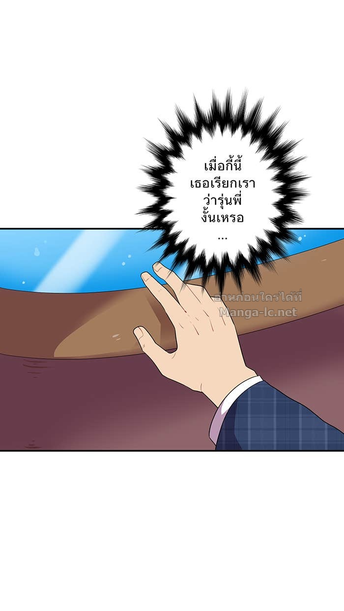 Doujin-Lc- อ่าน โดจิน มังฮวา เกาหลี ญี่ปุ่น จีน แปลไทย Take My Money รักนี้...มีเปย์ ตอนที่ 1 2 3 4 5 6 7 8 9 10 11 12 13 14 ฟรี ไม่มีโฆษณา อ่าน โดจิน Manhwa เกาหลี ญี่ปุ่น จีน เรามีครบ คัดมาให้เน้นๆ โดจิน 18+ รับประกันความฟินโดย Doujin Lc