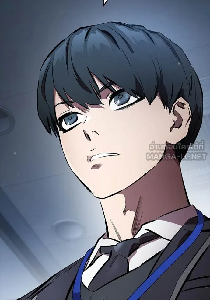 มหาสงครามคนแกร่ง ตอนที่ 43 รูปที่ 89