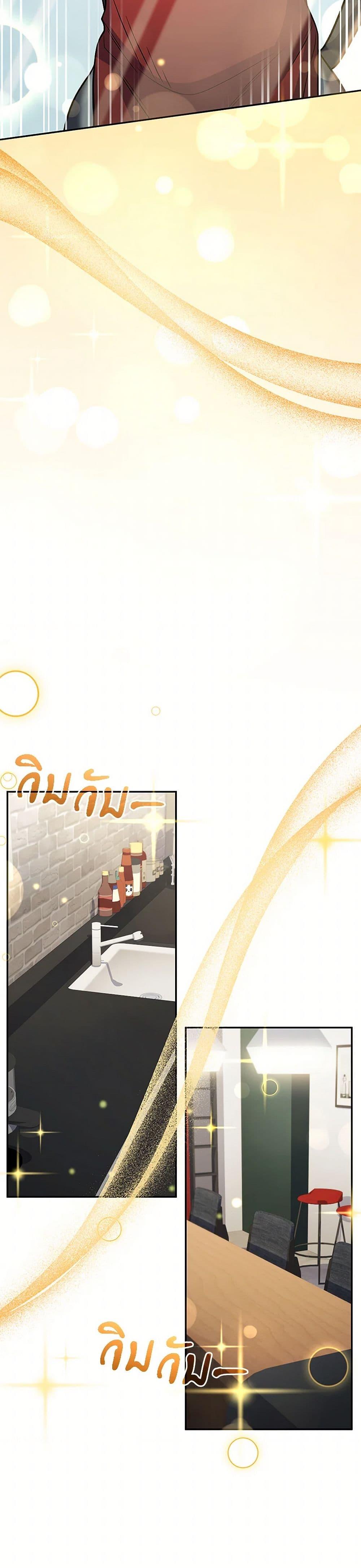 Manga-lc-com อ่านมังงะ อ่านการ์ตูน ออนไลน์ ฟรี Bizarre Restaurant ตอนที่ 1 2 3 4 5 6 7 8 9 10 11 12 13 14 ฟรี ไม่มีโฆษณา Manga-lc - อ่าน มังงะ อ่าน การ์ตูน ออนไลน์ อ่านมังงะ ฟรี