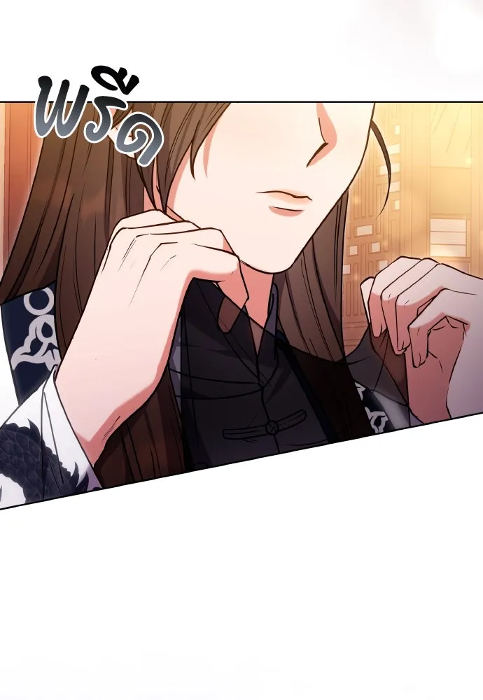 ข้าเนี่ยนะเป็นพระสนม ตอนที่ 102 มาเพื่อกล่าวอำลา รูปที่ 101