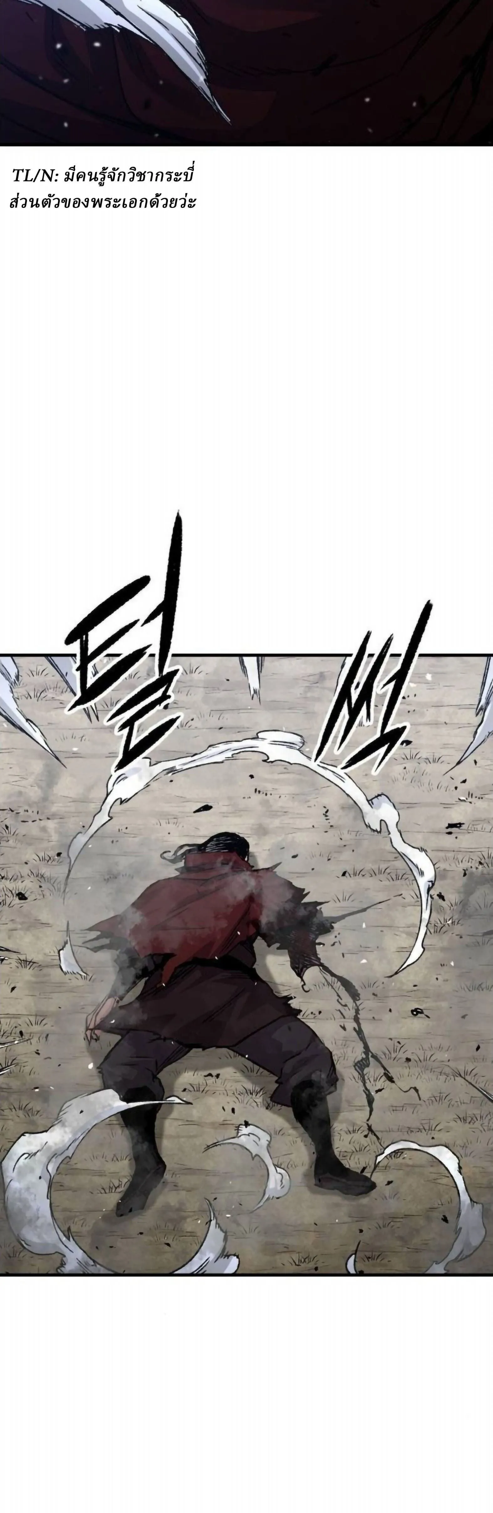 Manga-lc-com อ่านมังงะ อ่านการ์ตูน ออนไลน์ ฟรี Reborn As The Heavenly Demon ตอนที่ 1 2 3 4 5 6 7 8 9 10 11 12 13 14 ฟรี ไม่มีโฆษณา Manga-lc - อ่าน มังงะ อ่าน การ์ตูน ออนไลน์ อ่านมังงะ ฟรี