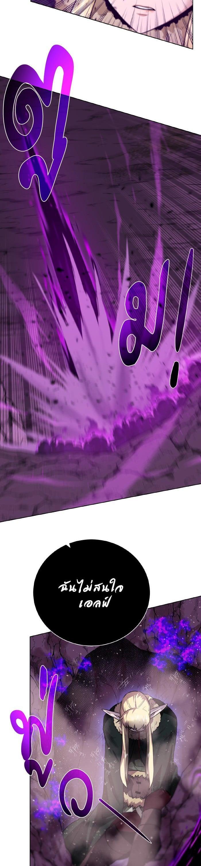 Manga-lc-com อ่านมังงะ อ่านการ์ตูน ออนไลน์ ฟรี Dungeons and Artifacts ตอนที่ 1 2 3 4 5 6 7 8 9 10 11 12 13 14 ฟรี ไม่มีโฆษณา Manga-lc - อ่าน มังงะ อ่าน การ์ตูน ออนไลน์ อ่านมังงะ ฟรี