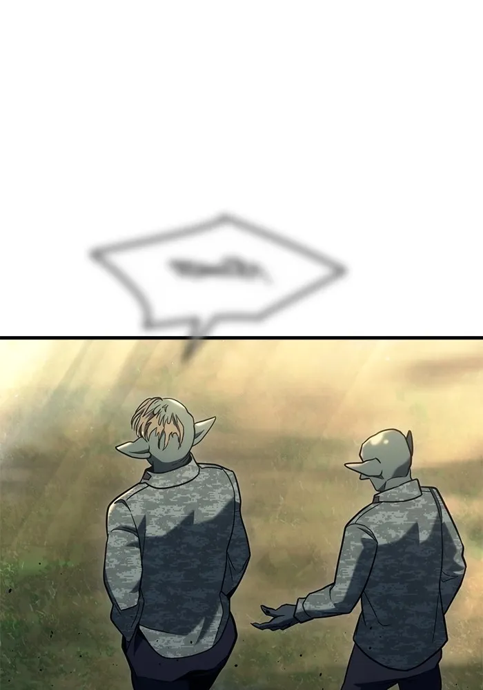 โกดังลับหลังโลกแตก ตอนที่ 23 รูปที่ 16