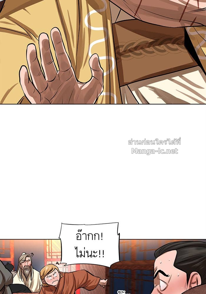 Doujin-Lc- อ่าน โดจิน มังฮวา เกาหลี ญี่ปุ่น จีน แปลไทย องครักษ์แห่งอัครสกุลจาง ตอนที่ 1 2 3 4 5 6 7 8 9 10 11 12 13 14 ฟรี ไม่มีโฆษณา อ่าน โดจิน Manhwa เกาหลี ญี่ปุ่น จีน เรามีครบ คัดมาให้เน้นๆ โดจิน 18+ รับประกันความฟินโดย Doujin Lc