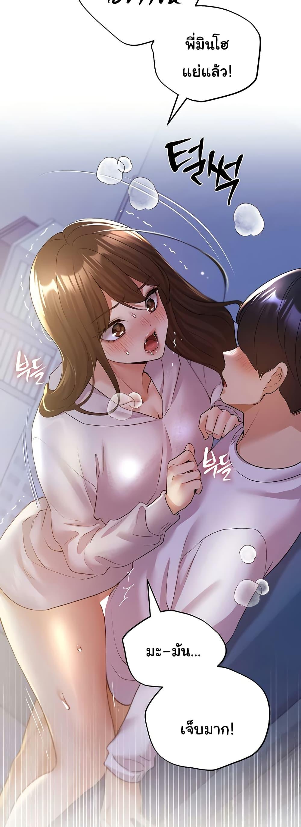 Doujin-Lc- อ่าน โดจิน มังฮวา เกาหลี ญี่ปุ่น จีน แปลไทย My Illustrator ตอนที่ 1 2 3 4 5 6 7 8 9 10 11 12 13 14 ฟรี ไม่มีโฆษณา อ่าน โดจิน Manhwa เกาหลี ญี่ปุ่น จีน เรามีครบ คัดมาให้เน้นๆ โดจิน 18+ รับประกันความฟินโดย  Doujin Lc