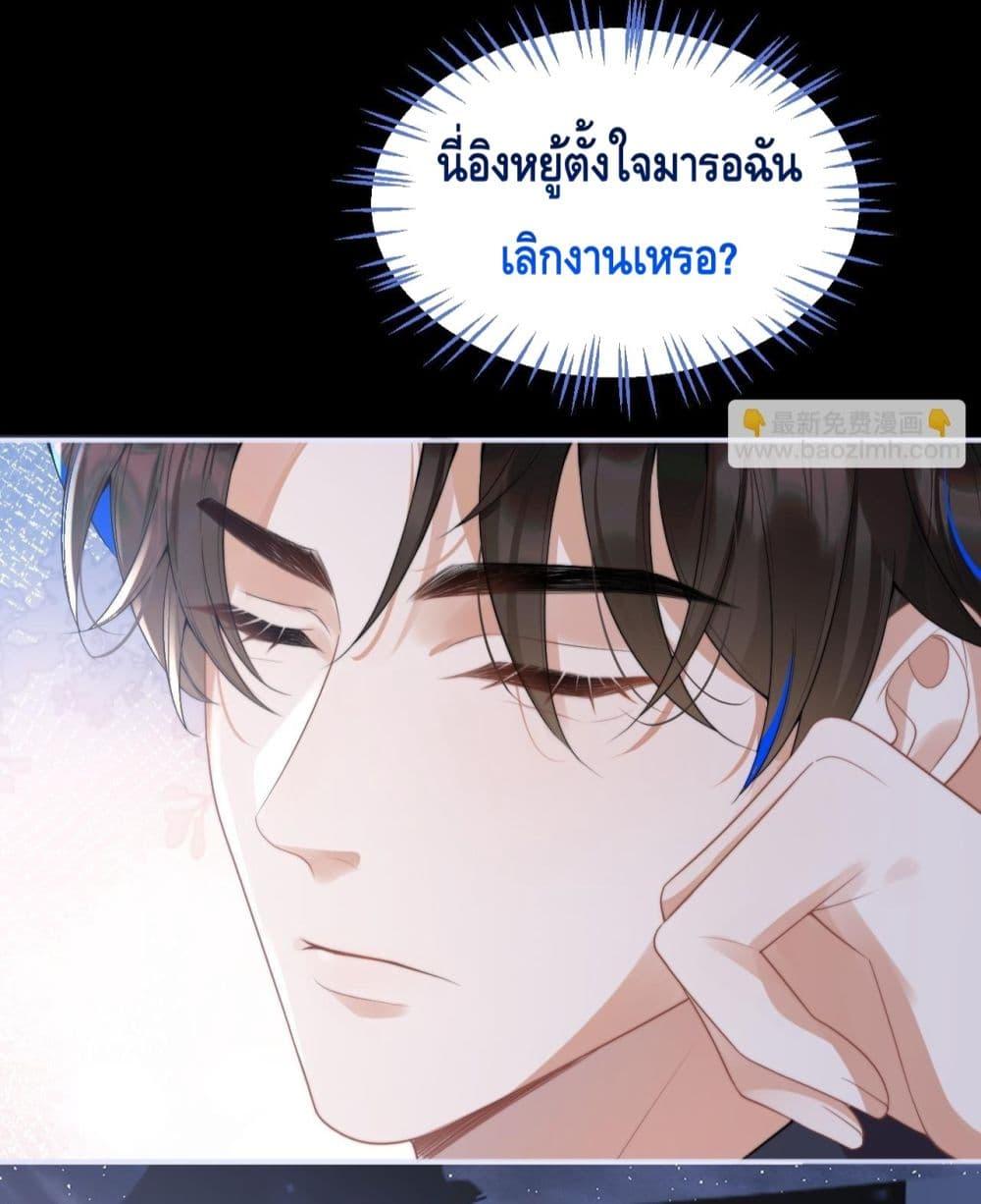 Manga-lc-com อ่านมังงะ อ่านการ์ตูน ออนไลน์ ฟรี CommanderGaoL ตอนที่ 1 2 3 4 5 6 7 8 9 10 11 12 13 14 ฟรี ไม่มีโฆษณา Manga-lc - อ่าน มังงะ อ่าน การ์ตูน ออนไลน์ อ่านมังงะ ฟรี