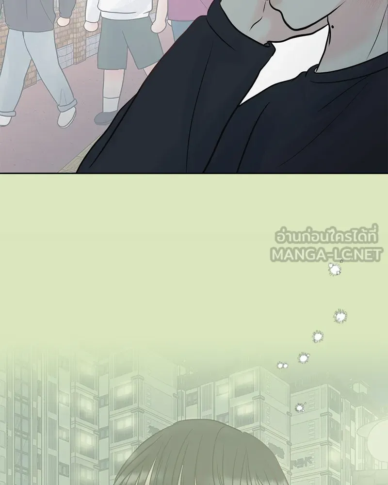 รักนี้ไม่ต้องมีเซนส์ ตอนที่ 3 รูปที่ 135