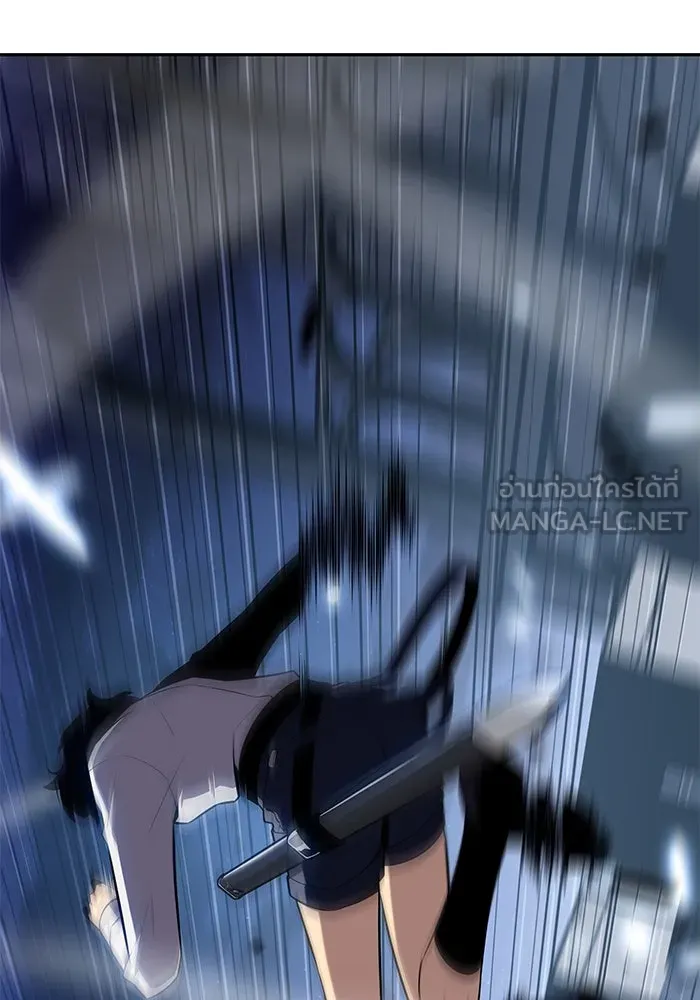 ลูกชายคนเล็กของดยุกคือมือสังหาร ตอนที่ 3 รูปที่ 6