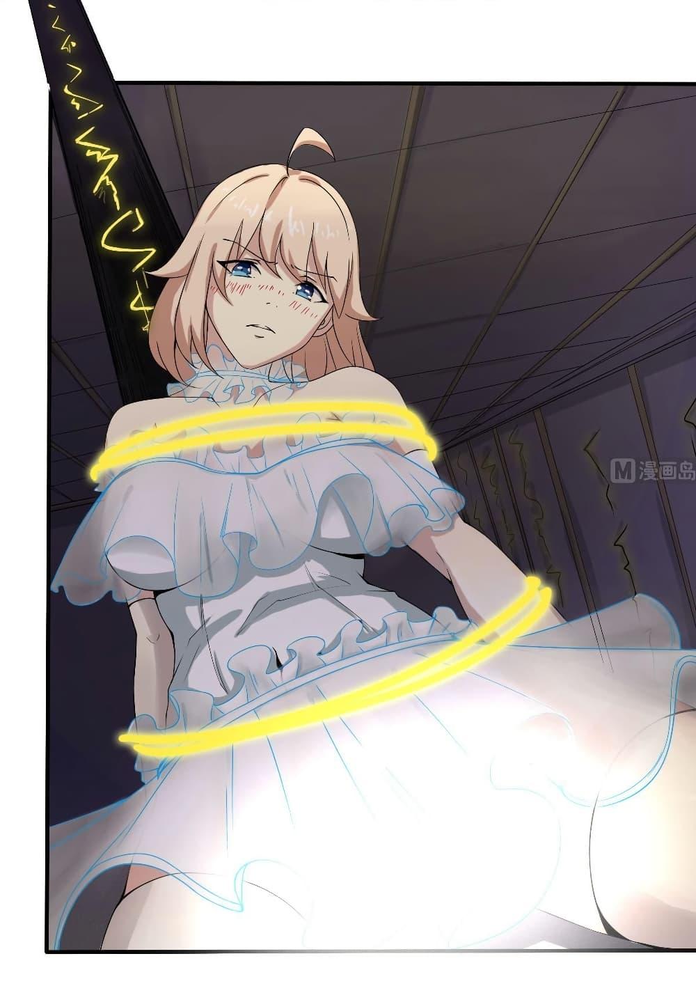 Manga-lc-com อ่านมังงะ อ่านการ์ตูน ออนไลน์ ฟรี Magic Fairy ปรัมปราแห่งเวทมนตร์ ตอนที่ 1 2 3 4 5 6 7 8 9 10 11 12 13 14 ฟรี ไม่มีโฆษณา Manga-lc - อ่าน มังงะ อ่าน การ์ตูน ออนไลน์ อ่านมังงะ ฟรี