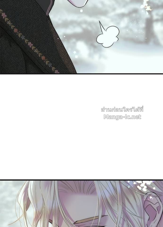 Doujin-Lc- อ่าน โดจิน มังฮวา เกาหลี ญี่ปุ่น จีน แปลไทย องค์ชายผู้อื้อฉาว ตอนที่ 1 2 3 4 5 6 7 8 9 10 11 12 13 14 ฟรี ไม่มีโฆษณา อ่าน โดจิน Manhwa เกาหลี ญี่ปุ่น จีน เรามีครบ คัดมาให้เน้นๆ โดจิน 18+ รับประกันความฟินโดย Doujin Lc