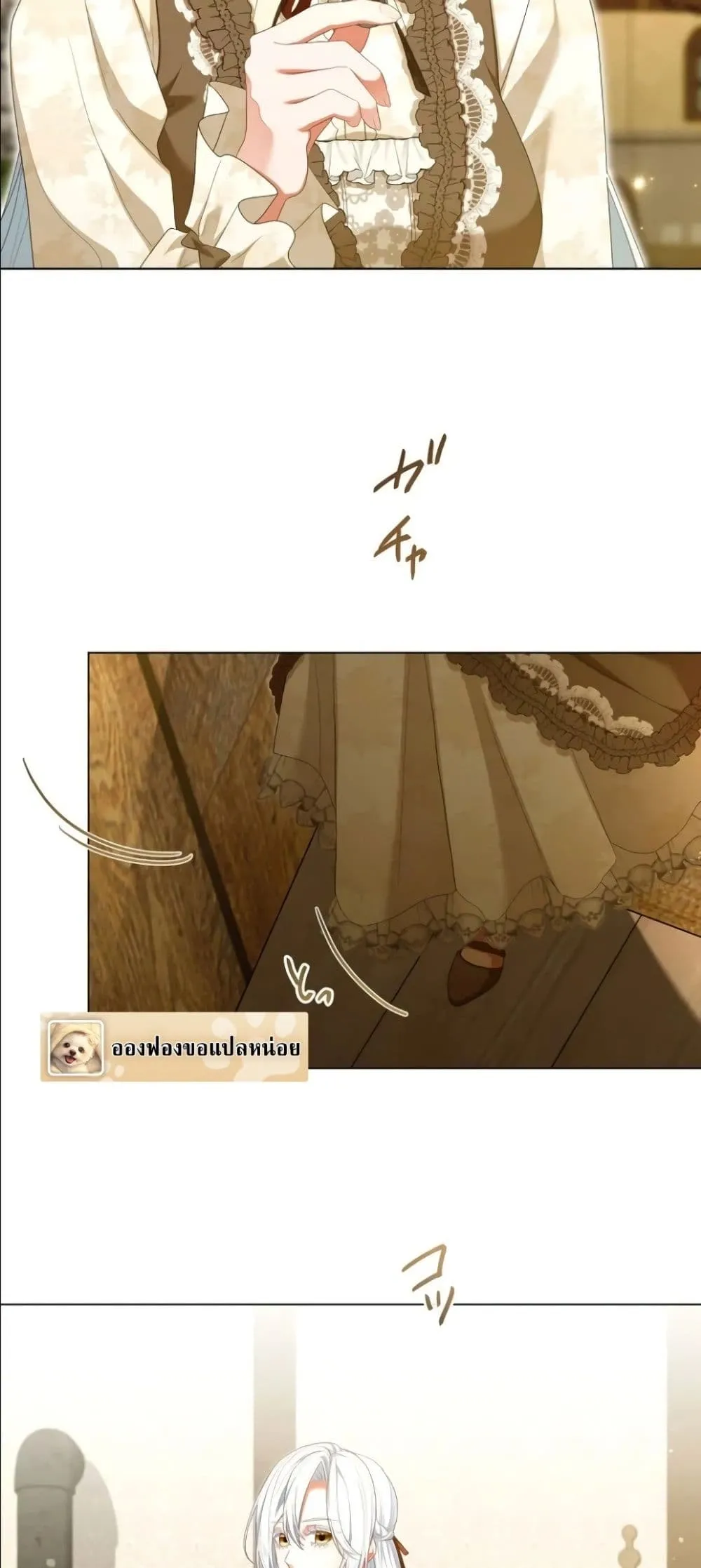 Manga-lc-com อ่านมังงะ อ่านการ์ตูน ออนไลน์ ฟรี Behold The Perfect Villainess ตอนที่ 1 2 3 4 5 6 7 8 9 10 11 12 13 14 ฟรี ไม่มีโฆษณา Manga-lc - อ่าน มังงะ อ่าน การ์ตูน ออนไลน์ อ่านมังงะ ฟรี